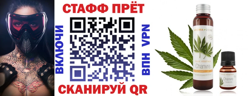 Купить наркотик аптеки Нытва COCAIN Мефедрон НБОМе Каннабис А ПВП