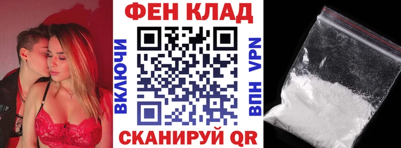 Amphetamine Розовый Нытва