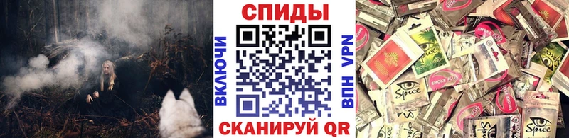 БУТИРАТ 1.4BDO  OMG зеркало  дарк нет Telegram  Нытва 