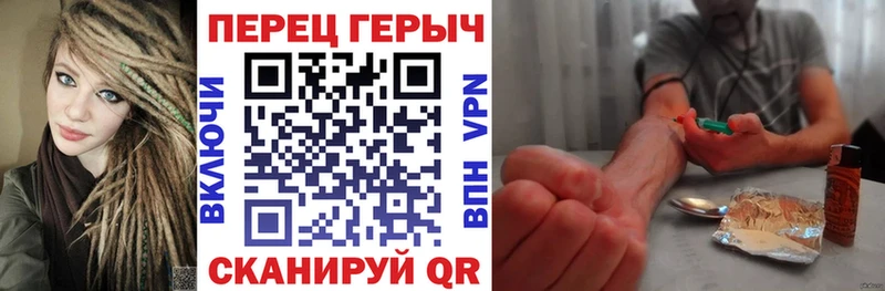 Героин афганец  Нытва 