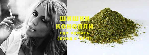 первитин Нефтегорск