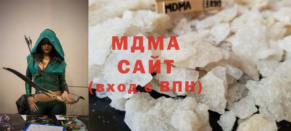 трава Наволоки