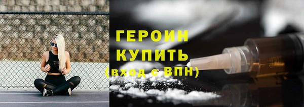 MDMA Premium VHQ Нея