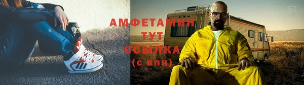 MDMA Premium VHQ Нея
