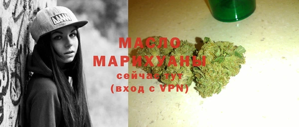 MDMA Premium VHQ Нея