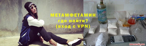 трава Наволоки