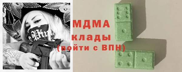трава Наволоки