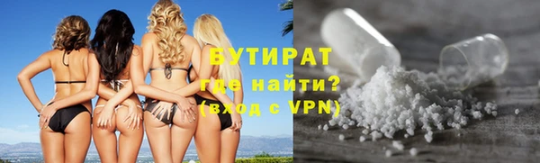 амф Надым