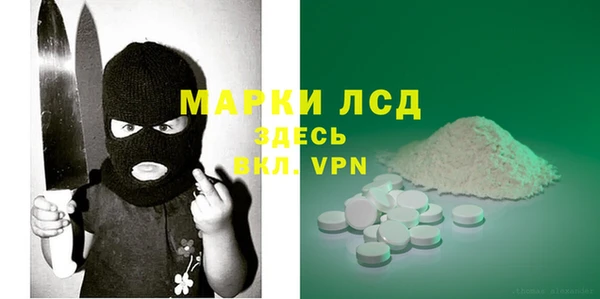 MDMA Premium VHQ Нея