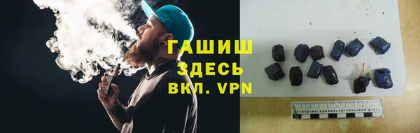 MDMA Premium VHQ Нея