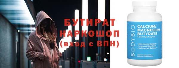 MDMA Premium VHQ Нея
