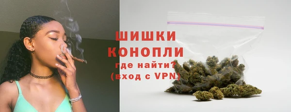 кокаин VHQ Инсар