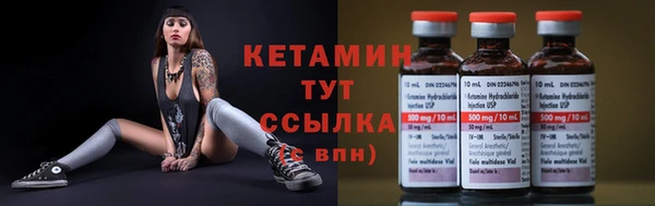MDMA Premium VHQ Нея
