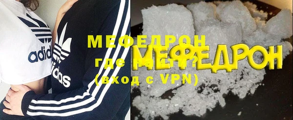 трава Наволоки