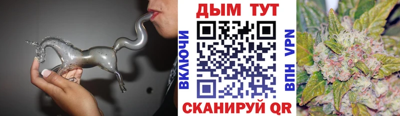 Бошки Шишки семена  наркота  Нытва 